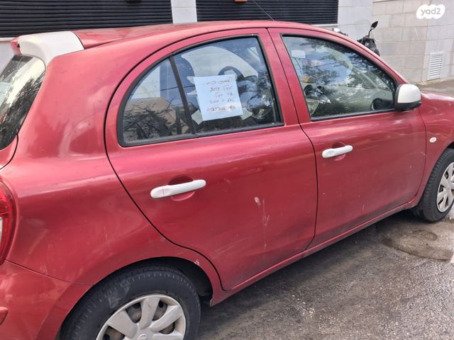 ניסאן מיקרה