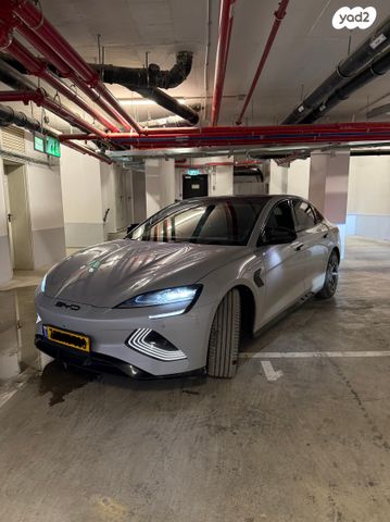 בי.ווי.די סיל