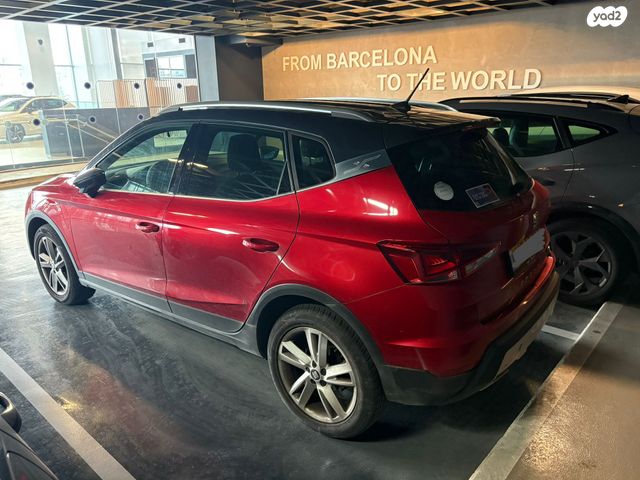 מודעת רכב סיאט ארונה