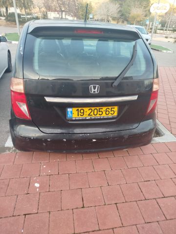 מודעת רכב הונדה FR-V