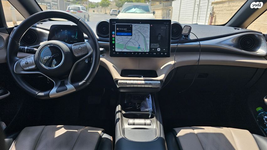 בי.ווי.די דולפין