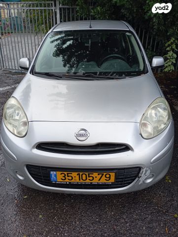 ניסאן מיקרה