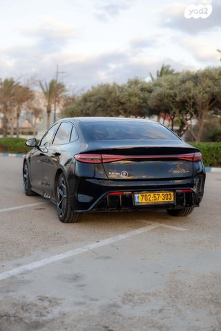 בי.ווי.די סיל