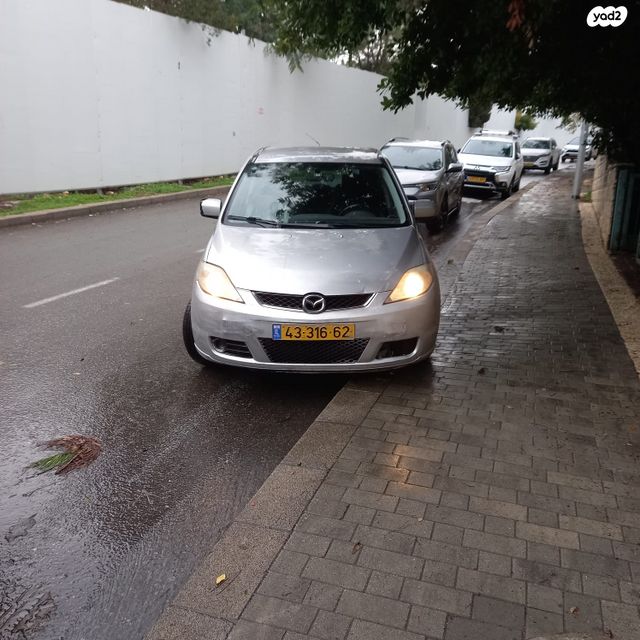 מודעת רכב מאזדה 5