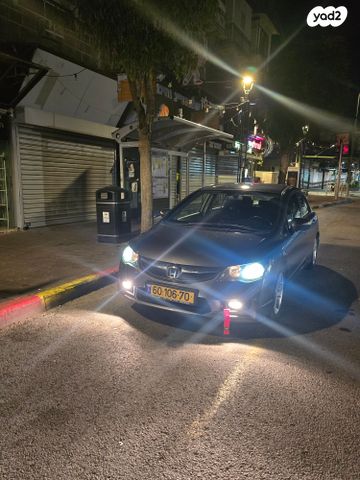 הונדה סיוויק