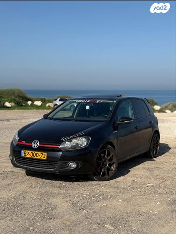 פולקסווגן גולף