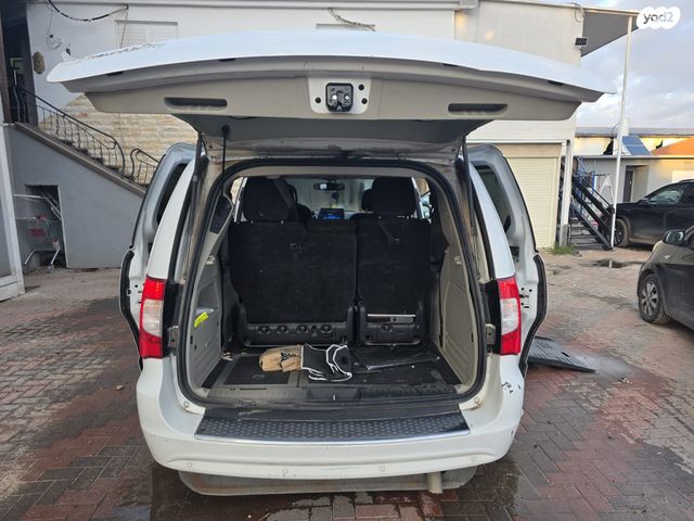 קרייזלר גראנד וויאג'ר