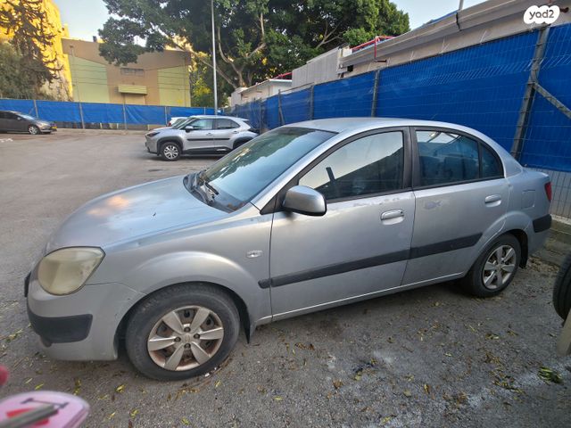 מודעת רכב קיה ריו