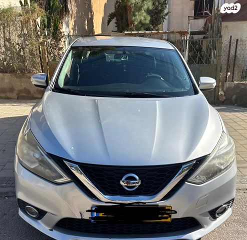 ניסאן סנטרה