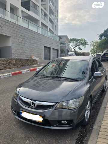 הונדה סיוויק