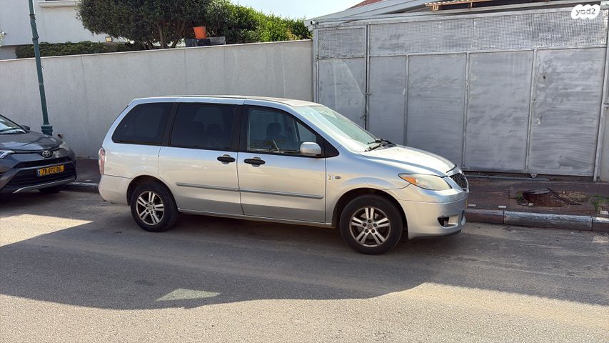 מודעת רכב מאזדה MPV