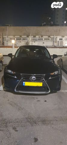 מודעת רכב לקסוס IS