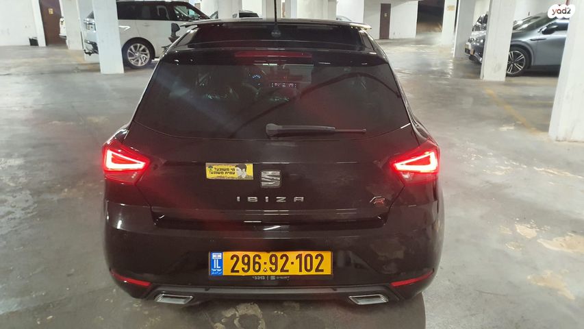 סיאט איביזה