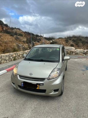 מודעת רכב דייהטסו סיריון