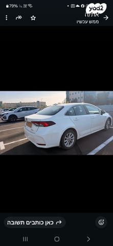 טויוטה קורולה