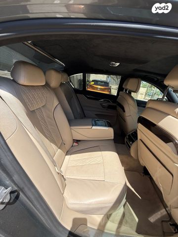 ב מ וו סדרה 7