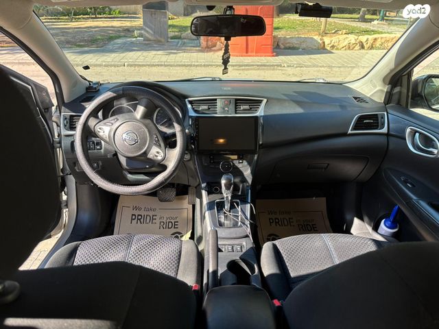 מודעת רכב ניסאן סנטרה