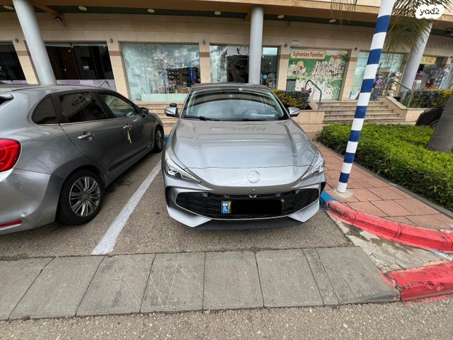 מודעת רכב אם ג'י MG3