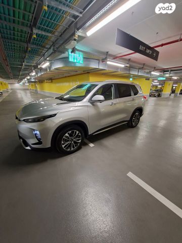 מקסוס איוניק 6