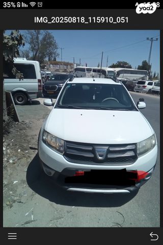 מודעת רכב דאצ'יה סנדרו