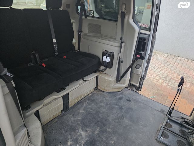 קרייזלר גראנד וויאג'ר