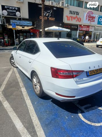 סקודה סופרב