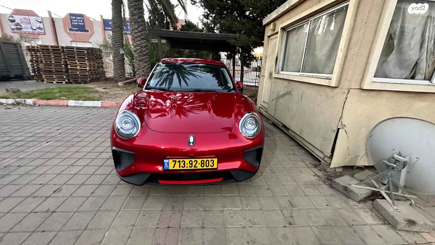 מודעת רכב אורה 03