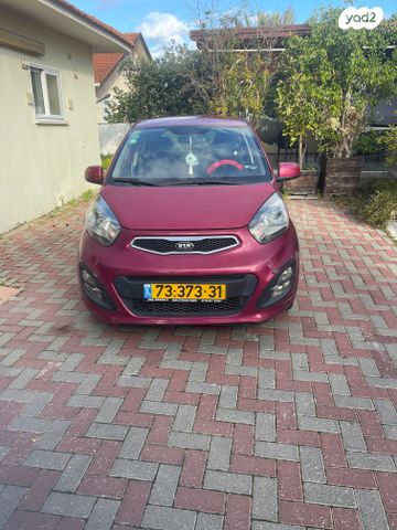 מודעת רכב קיה פיקנטו