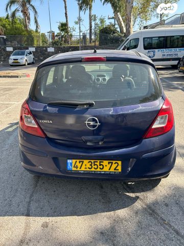 מודעת רכב אופל קורסה