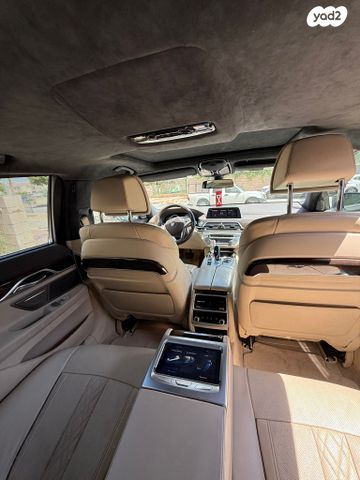 ב מ וו סדרה 7