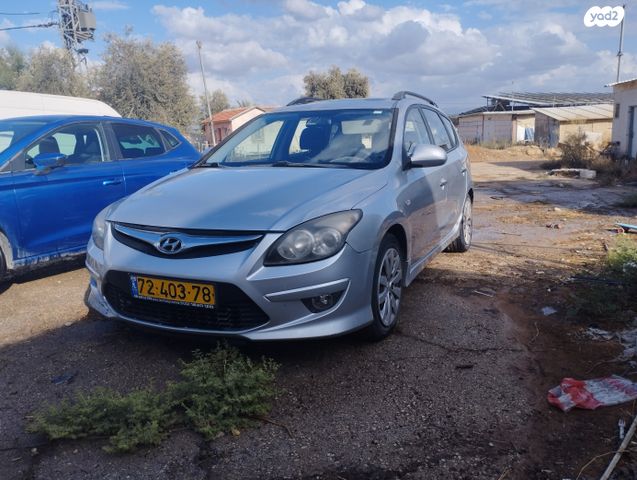 מודעת רכב יונדאי i30