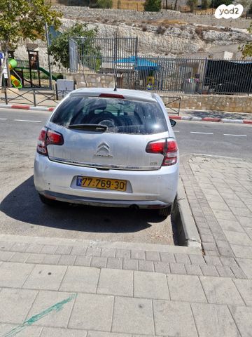 מודעת רכב סיטרואן C3
