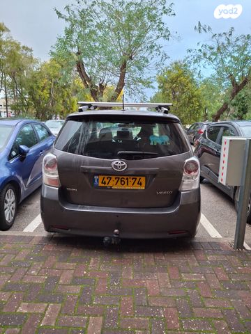 טויוטה ורסו