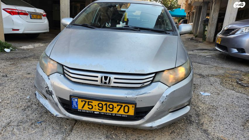 מודעת רכב הונדה אינסייט