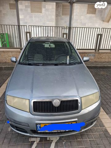 סקודה פאביה