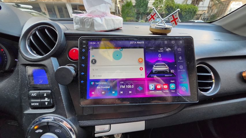 הונדה אינסייט