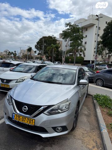 מודעת רכב ניסאן סנטרה
