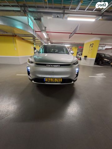 מודעת רכב מקסוס איוניק 6