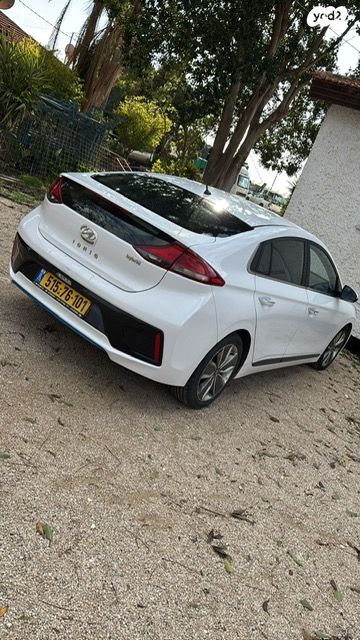 מודעת רכב יונדאי איוניק