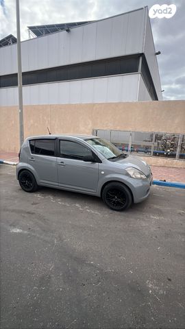 דייהטסו סיריון