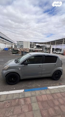 דייהטסו סיריון