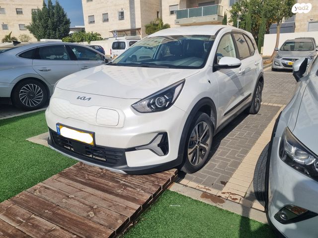 קיה נירו פלוס