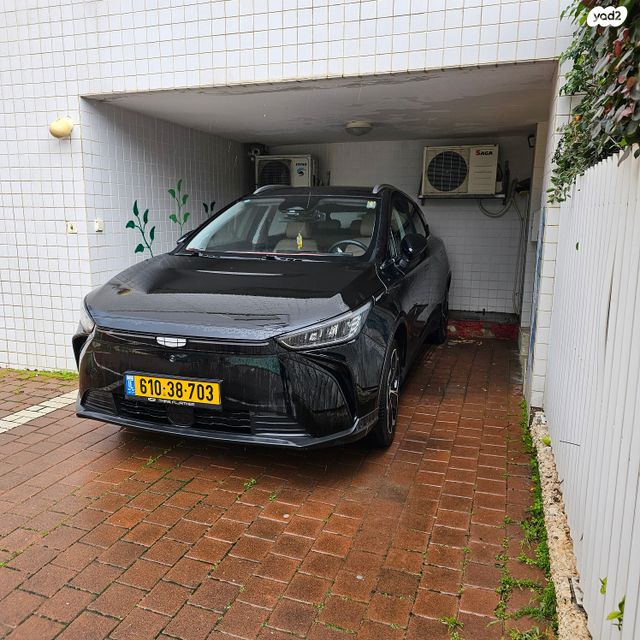 ג׳ילי Geometry C