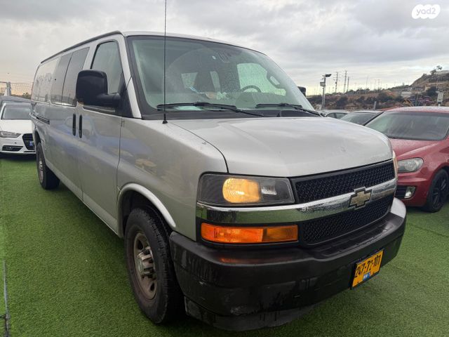 שברולט סוואנה