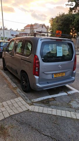 מודעת רכב אופל קומבו