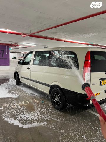 מרצדס-בנץ ויטו