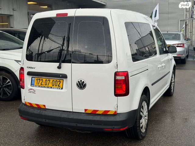 פולקסווגן קאדי