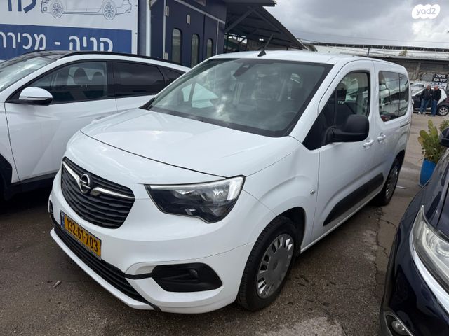 מודעת רכב אופל קומבו