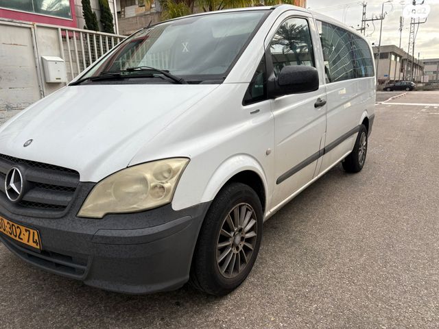 מרצדס-בנץ ויטו