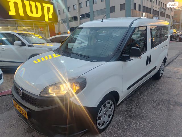 מודעת רכב פיאט דובלו